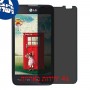[4 יחידות] LG L65 Dual D285 מגן מסך הידרוג'ל פרטיות (סיליקון) סקרין מובייל