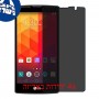 [4 יחידות] LG Magna מגן מסך הידרוג'ל פרטיות (סיליקון) סקרין מובייל
