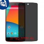 [4 יחידות] LG Nexus 5 מגן מסך הידרוג'ל פרטיות (סיליקון) סקרין מובייל