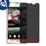 [4 יחידות] LG Optimus F5 מגן מסך הידרוג'ל פרטיות (סיליקון) סקרין מובייל