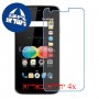 [4 יחידות] Allview P4 eMagic מגן מסך נאנו זכוכית 9H סקרין מובייל