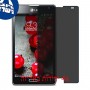 [4 יחידות] LG Optimus L7 II P710 מגן מסך הידרוג'ל פרטיות (סיליקון) סקרין מובייל
