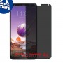 [4 יחידות] LG Q Stylo 4 מגן מסך הידרוג'ל פרטיות (סיליקון) סקרין מובייל