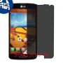 [4 יחידות] LG Volt מגן מסך הידרוג'ל פרטיות (סיליקון) סקרין מובייל
