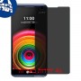 [4 יחידות] LG X power מגן מסך הידרוג'ל פרטיות (סיליקון) סקרין מובייל