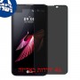 [4 יחידות] LG X Screen מגן מסך הידרוג'ל פרטיות (סיליקון) סקרין מובייל