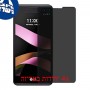 [4 יחידות] LG X style מגן מסך הידרוג'ל פרטיות (סיליקון) סקרין מובייל