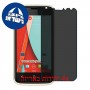 [4 יחידות] Maxwest Astro X4 מגן מסך הידרוג'ל פרטיות (סיליקון) סקרין מובייל