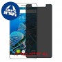 [4 יחידות] Maxwest Astro X55 מגן מסך הידרוג'ל פרטיות (סיליקון) סקרין מובייל