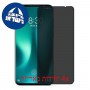 [4 יחידות] Meizu 16s Pro מגן מסך הידרוג'ל פרטיות (סיליקון) סקרין מובייל
