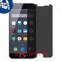 [4 יחידות] Meizu M2 מגן מסך הידרוג'ל פרטיות (סיליקון) סקרין מובייל