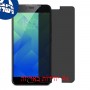 [4 יחידות] Meizu M5 מגן מסך הידרוג'ל פרטיות (סיליקון) סקרין מובייל