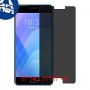 [4 יחידות] Meizu M6 Note מגן מסך הידרוג'ל פרטיות (סיליקון) סקרין מובייל