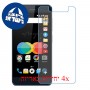 [4 יחידות] Allview P5 eMagic מגן מסך נאנו זכוכית 9H סקרין מובייל