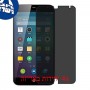 [4 יחידות] Meizu MX3 מגן מסך הידרוג'ל פרטיות (סיליקון) סקרין מובייל