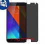 [4 יחידות] Meizu MX5 מגן מסך הידרוג'ל פרטיות (סיליקון) סקרין מובייל