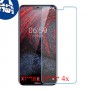 [4 יחידות] Nokia 6.1 Plus (Nokia X6) מגן מסך נאנו זכוכית 9H סקרין מובייל