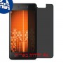 [4 יחידות] Micromax Bharat 5 מגן מסך הידרוג'ל פרטיות (סיליקון) סקרין מובייל