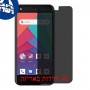 [4 יחידות] Micromax Bharat Go מגן מסך הידרוג'ל פרטיות (סיליקון) סקרין מובייל
