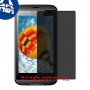 [4 יחידות] Micromax Bolt S300 מגן מסך הידרוג'ל פרטיות (סיליקון) סקרין מובייל
