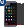 [4 יחידות] Micromax Bolt S302 מגן מסך הידרוג'ל פרטיות (סיליקון) סקרין מובייל