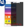 [4 יחידות] Micromax Canvas Nitro 2 E311 מגן מסך הידרוג'ל פרטיות (סיליקון) סקרין מובייל