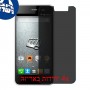 [4 יחידות] Micromax Canvas Pep Q371 מגן מסך הידרוג'ל פרטיות (סיליקון) סקרין מובייל