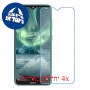 [4 יחידות] Nokia 7.2 מגן מסך נאנו זכוכית 9H סקרין מובייל