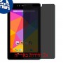 [2 יחידות] Micromax Canvas Tab P470 מגן מסך הידרוג'ל פרטיות (סיליקון) סקרין מובייל
