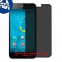 [4 יחידות] Micromax Canvas Unite 4 Pro מגן מסך הידרוג'ל פרטיות (סיליקון) סקרין מובייל