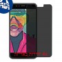 [4 יחידות] Micromax Selfie 2 Note Q4601 מגן מסך הידרוג'ל פרטיות (סיליקון) סקרין מובייל