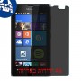 [4 יחידות] Microsoft Lumia 532 מגן מסך הידרוג'ל פרטיות (סיליקון) סקרין מובייל