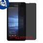[4 יחידות] Microsoft Lumia 550 מגן מסך הידרוג'ל פרטיות (סיליקון) סקרין מובייל
