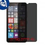 [4 יחידות] Microsoft Lumia 640 XL Dual SIM מגן מסך הידרוג'ל פרטיות (סיליקון) סקרין מובייל