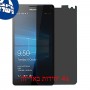 [4 יחידות] Microsoft Lumia 950 XL Dual SIM מגן מסך הידרוג'ל פרטיות (סיליקון) סקרין מובייל