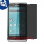 [4 יחידות] Motorola Electrify 2 XT881 מגן מסך הידרוג'ל פרטיות (סיליקון) סקרין מובייל