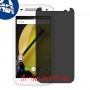 [4 יחידות] Motorola Moto E Dual SIM מגן מסך הידרוג'ל פרטיות (סיליקון) סקרין מובייל