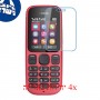 [4 יחידות] Nokia 101 מגן מסך נאנו זכוכית 9H סקרין מובייל