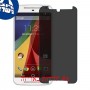 [4 יחידות] Motorola Moto G (2nd gen) מגן מסך הידרוג'ל פרטיות (סיליקון) סקרין מובייל