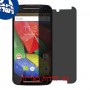 [4 יחידות] Motorola Moto G 4G (2nd gen) מגן מסך הידרוג'ל פרטיות (סיליקון) סקרין מובייל