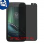 [4 יחידות] Motorola Moto G4 Play מגן מסך הידרוג'ל פרטיות (סיליקון) סקרין מובייל