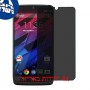 [4 יחידות] Motorola Moto Maxx מגן מסך הידרוג'ל פרטיות (סיליקון) סקרין מובייל