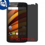 [4 יחידות] Motorola Moto X Force מגן מסך הידרוג'ל פרטיות (סיליקון) סקרין מובייל