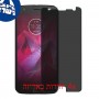 [4 יחידות] Motorola Moto Z2 Force מגן מסך הידרוג'ל פרטיות (סיליקון) סקרין מובייל