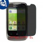 [4 יחידות] Motorola MotoGO TV EX440 מגן מסך הידרוג'ל פרטיות (סיליקון) סקרין מובייל