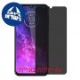 [4 יחידות] Motorola One Zoom מגן מסך הידרוג'ל פרטיות (סיליקון) סקרין מובייל