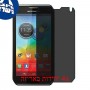 [4 יחידות] Motorola Photon Q 4G LTE XT897 מגן מסך הידרוג'ל פרטיות (סיליקון) סקרין מובייל