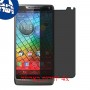 [4 יחידות] Motorola RAZR i XT890 מגן מסך הידרוג'ל פרטיות (סיליקון) סקרין מובייל