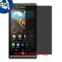 [4 יחידות] Motorola RAZR V XT889 מגן מסך הידרוג'ל פרטיות (סיליקון) סקרין מובייל
