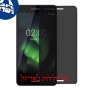 [4 יחידות] Nokia 2.1 מגן מסך הידרוג'ל פרטיות (סיליקון) סקרין מובייל